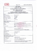 จีน TOPELE ENTERPRISE CO.,LTD รับรอง