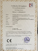 จีน TOPELE ENTERPRISE CO.,LTD รับรอง